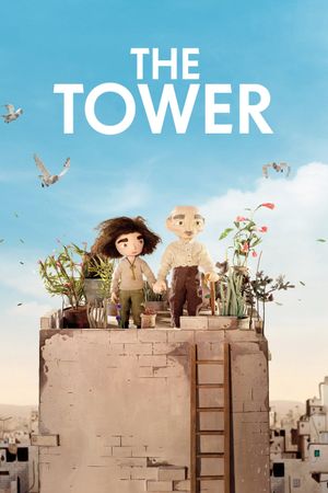 The Tower's poster