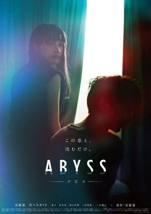 Abyss's poster