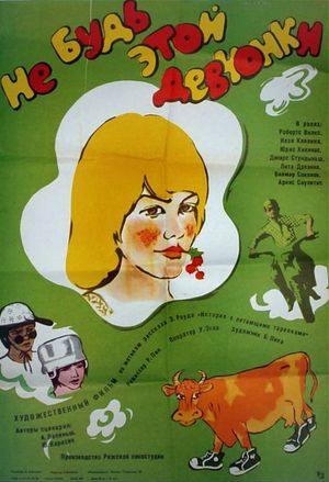 Ja nebutu si skuka's poster