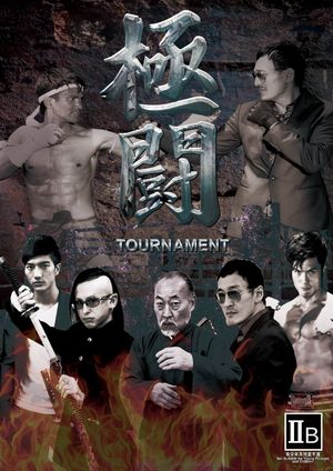 Tournament's poster