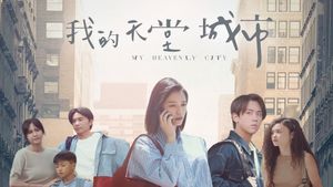 My Heavenly City's poster