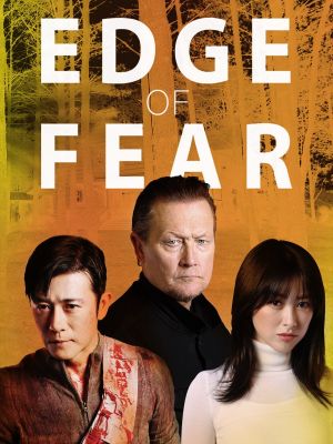 Edge of Fear's poster
