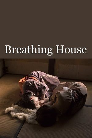 Breathing House's poster