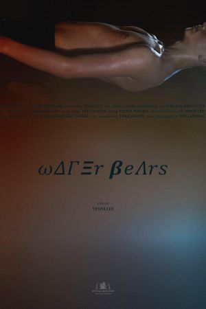 Water Bears's poster