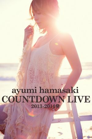 Ayumi Hamasaki - Countdown Live 2013-2014 A's poster