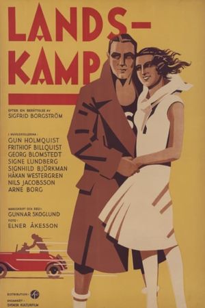 Landskamp's poster