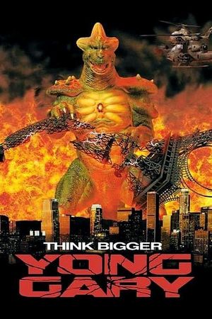 Reptile 2001's poster