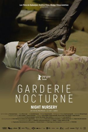 Night Nursery's poster