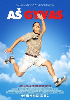 As Gyvas's poster