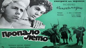 Propalo leto's poster