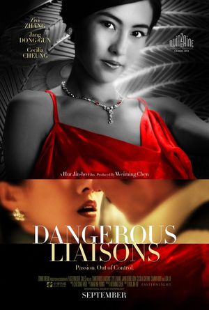 Dangerous Liaisons's poster