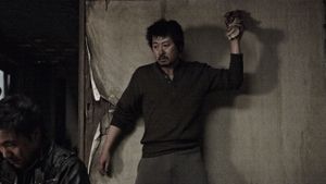 The Yellow Sea's poster