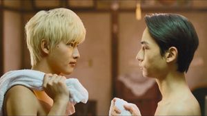 Secrets in the Hot Spring's poster