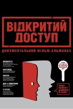 Open Access's poster