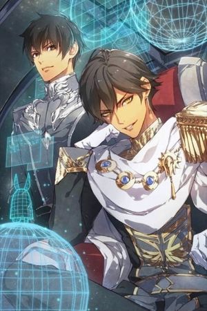 Legend of the Galactic Heroes Gaiden: Golden Wings's poster