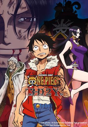One Piece "3D2Y": Overcome Ace's Death! Luffy's Vow to his Friends's poster