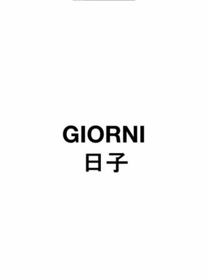 Giorni's poster