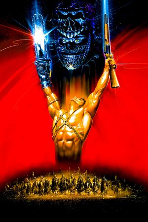 Army of Darkness's poster