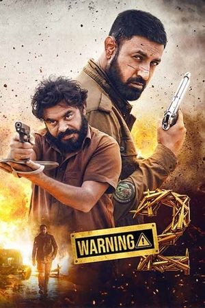 Warning 2's poster