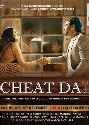 A Cheat Day's poster