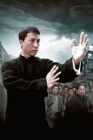 Ip Man 2's poster