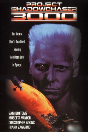 Project Shadowchaser III's poster