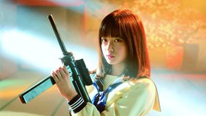 Sailor Suit and Machine Gun: Graduation's poster