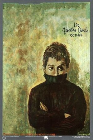 The 400 Blows's poster