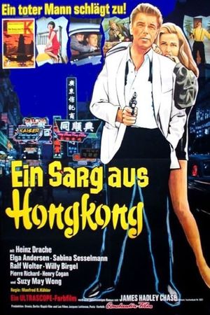 Coffin from Hong Kong's poster