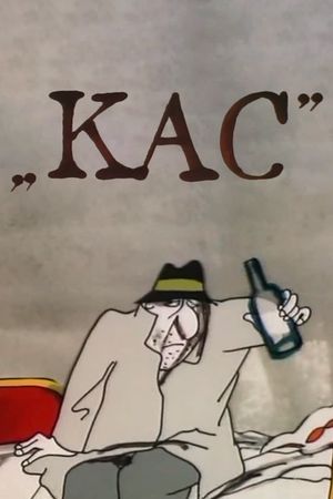 Kac's poster