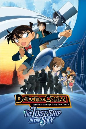 Detective Conan: The Lost Ship in the Sky's poster
