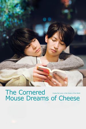 The Cornered Mouse Dreams of Cheese's poster