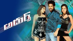 Adhurs's poster