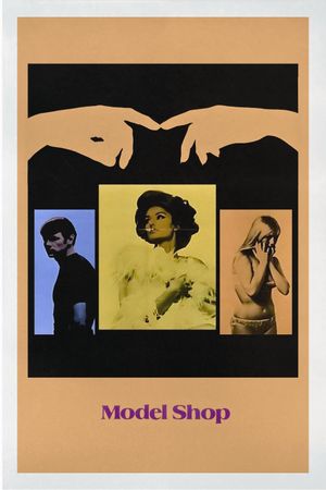 Model Shop's poster
