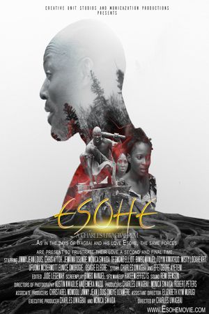 Esohe's poster