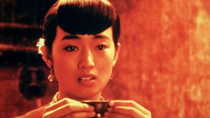Ju Dou's poster