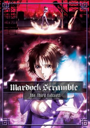 Mardock Scramble: The Third Exhaust's poster