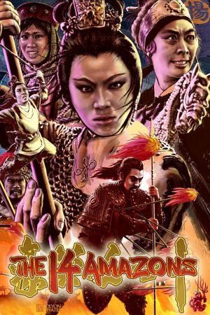 The 14 Amazons's poster
