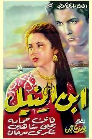 Son of the Nile's poster