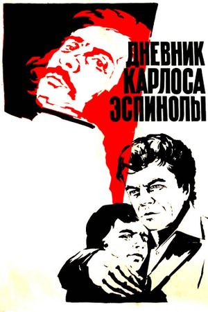 Dnevnik Karlosa Espinoly's poster