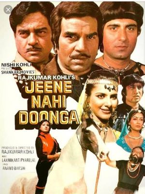 Jeene Nahi Doonga's poster