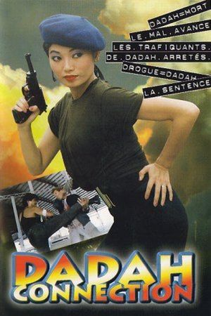 Dadda Connection's poster