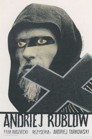 Andrei Rublev's poster