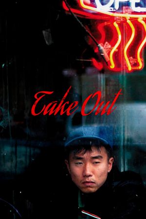 Take Out's poster