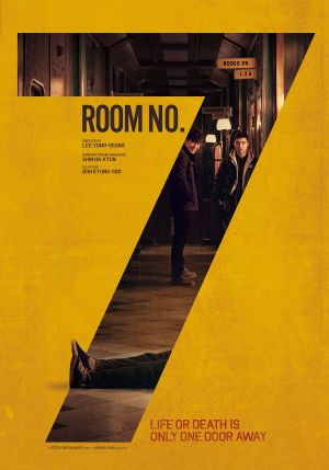 Room No. 7's poster
