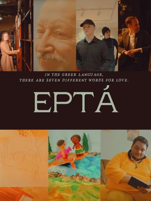 Eptá's poster