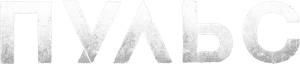 Pulse's poster
