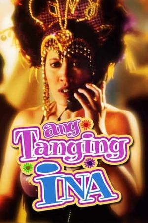 Ang tanging ina's poster