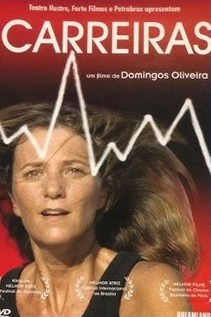Carreiras's poster