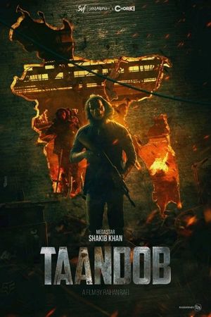 Taandob's poster